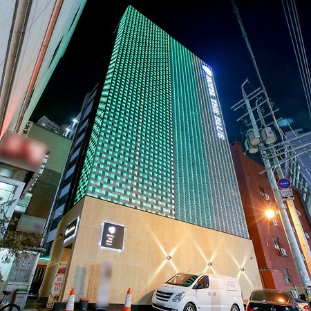 Cheonho Hotel The Blue Seul Dış mekan fotoğraf